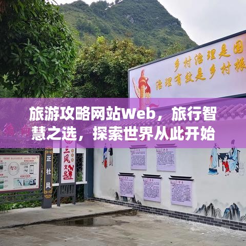 還淳反素