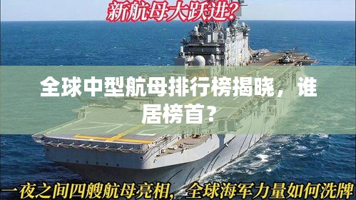 2025年6月 第127頁