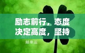 2025年6月 第123頁