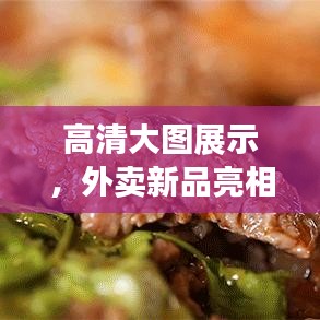 2025年6月 第121頁
