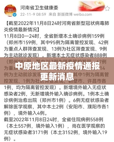 草率從事