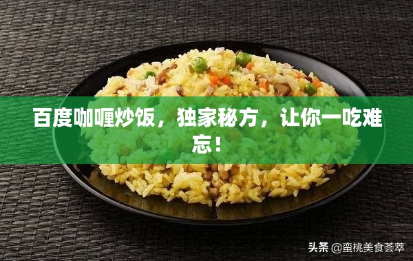新聞動(dòng)態(tài) 第31頁