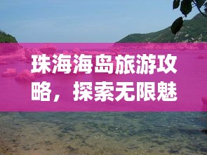 規(guī)模優(yōu)勢(shì) 第28頁(yè)