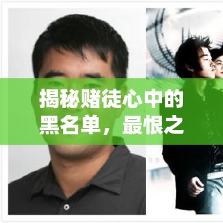 寧靜致遠