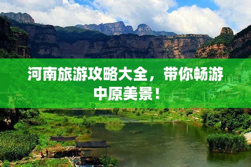 規(guī)模優(yōu)勢 第25頁