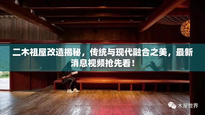 百鳥(niǎo)歸巢