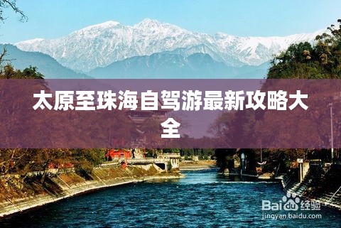 釵荊裙布