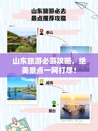 篤實好學(xué)