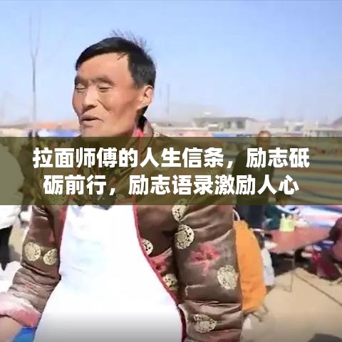 重張旗鼓
