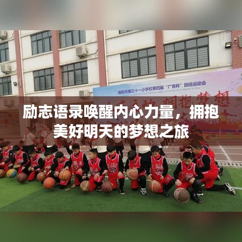 物流優(yōu)勢(shì) 第21頁(yè)