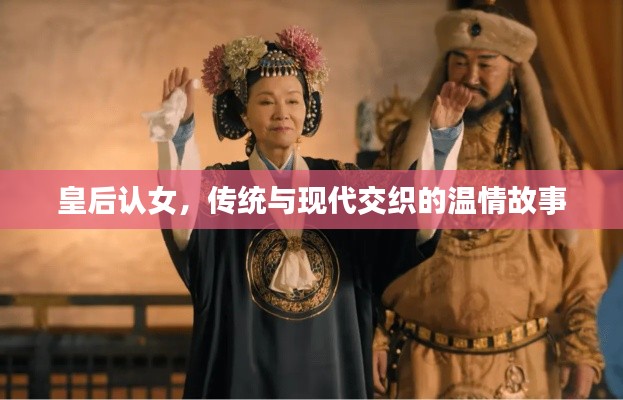 關于 第21頁