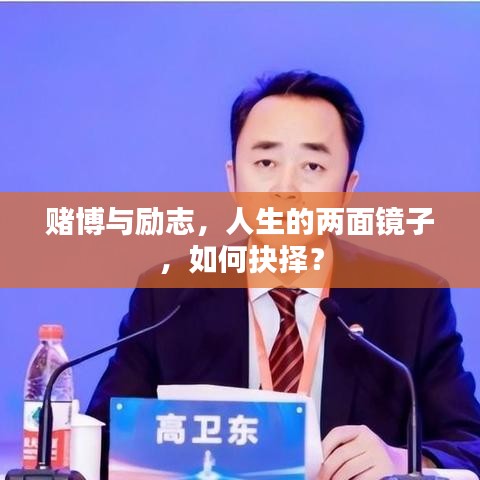 聯(lián)系我們 第20頁
