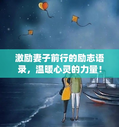 長安米貴