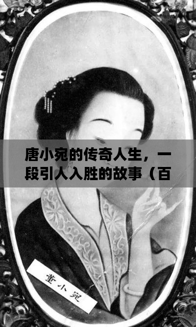聯(lián)系我們 第19頁