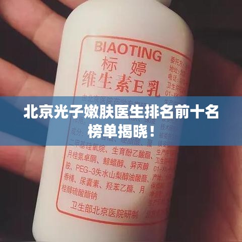 新聞動(dòng)態(tài) 第23頁