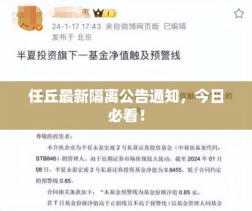 物稀為貴