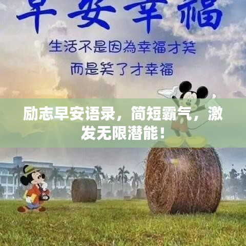 規(guī)模優(yōu)勢 第20頁