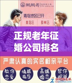 聯(lián)系我們 第17頁(yè)