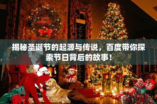 善始善終