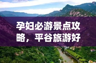 關(guān)于 第18頁