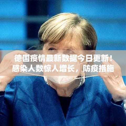 聯(lián)系我們 第15頁