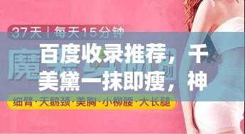 關(guān)于 第16頁